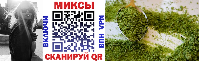 БУТИРАТ буратино  купить наркотик  Алушта 