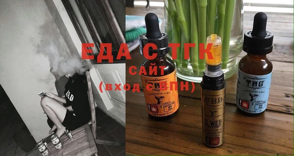 экстази Алзамай