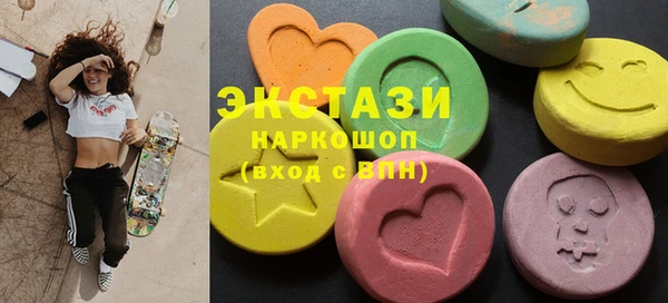 стафф Алексин